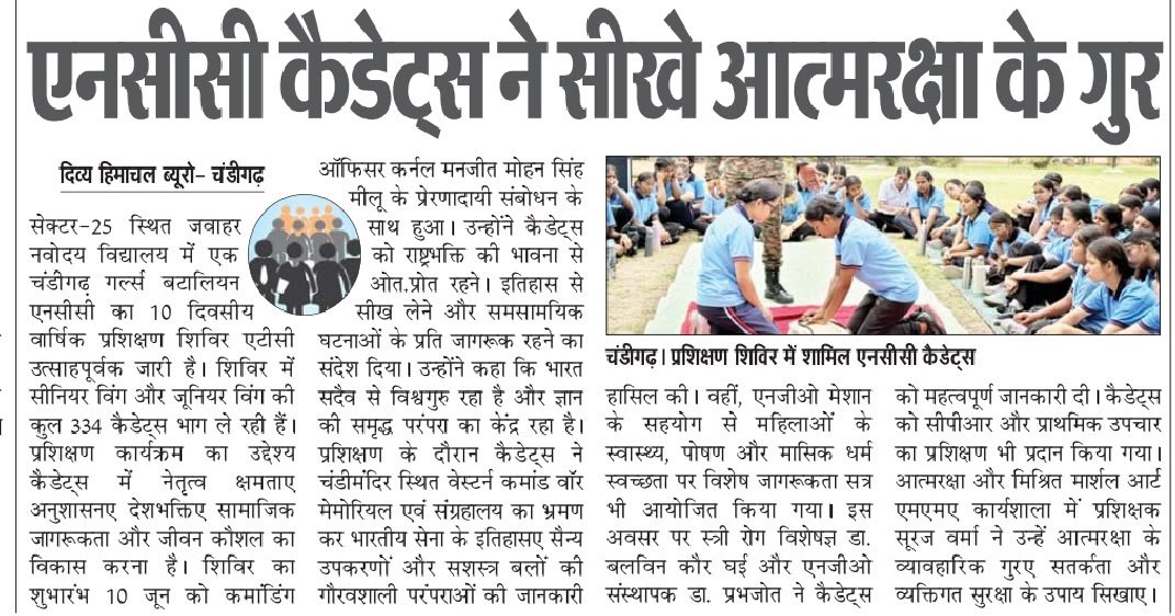 WhatsApp Image 2026-08-07 at 4.21.36 PM (3)